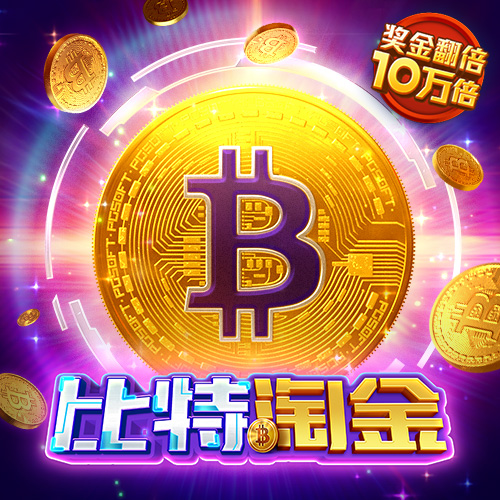 世博体育官方网站网址