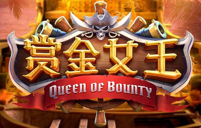 问鼎模拟器免费版网址