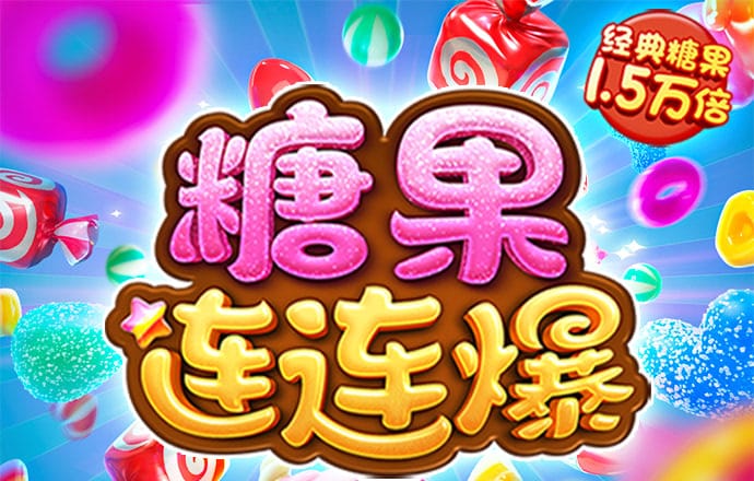 小鸟体育app下载