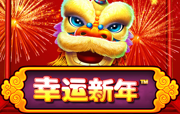 香港全年资料内部公开下载截图3
