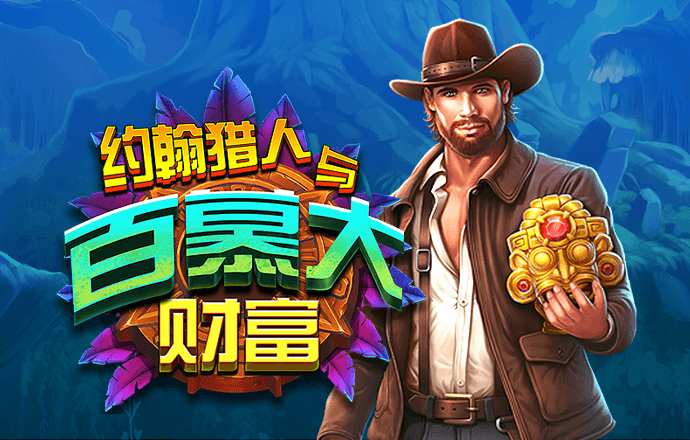 8188cc威尼斯最新版