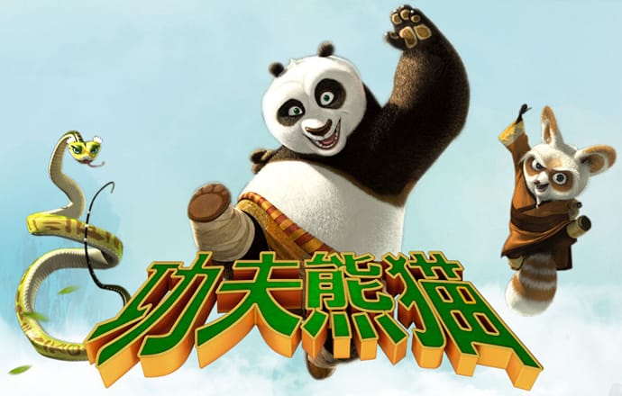 疯狂大射门